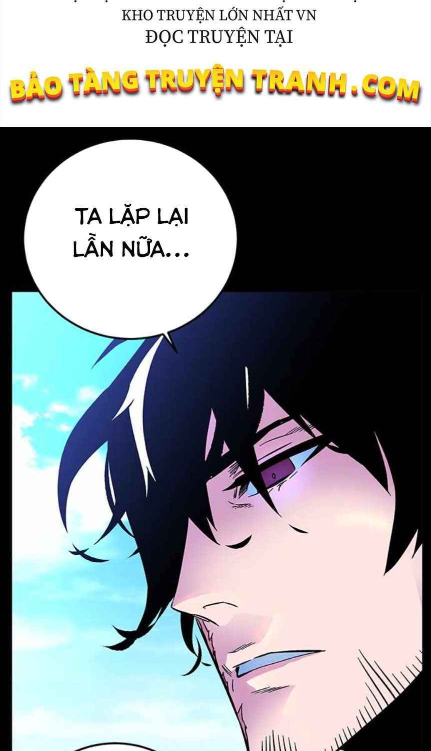 Ex & Ash Chapter 2 - Trang 76