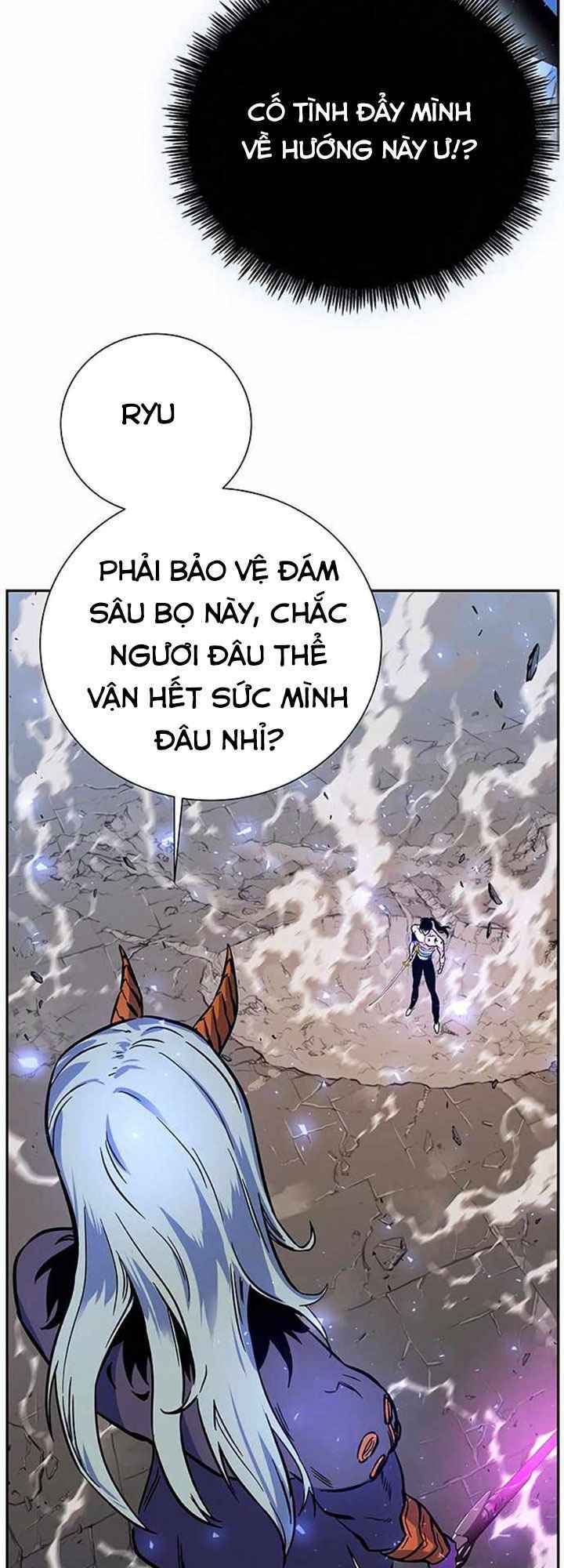 Ex & Ash Chapter 4 - Trang 16