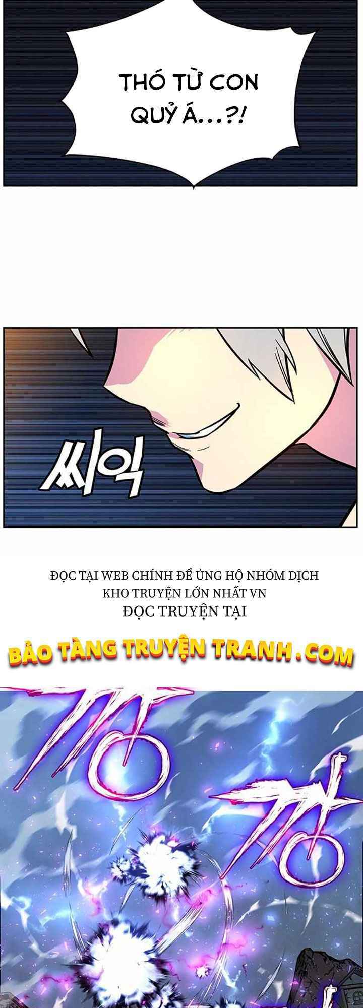 Ex & Ash Chapter 4 - Trang 57