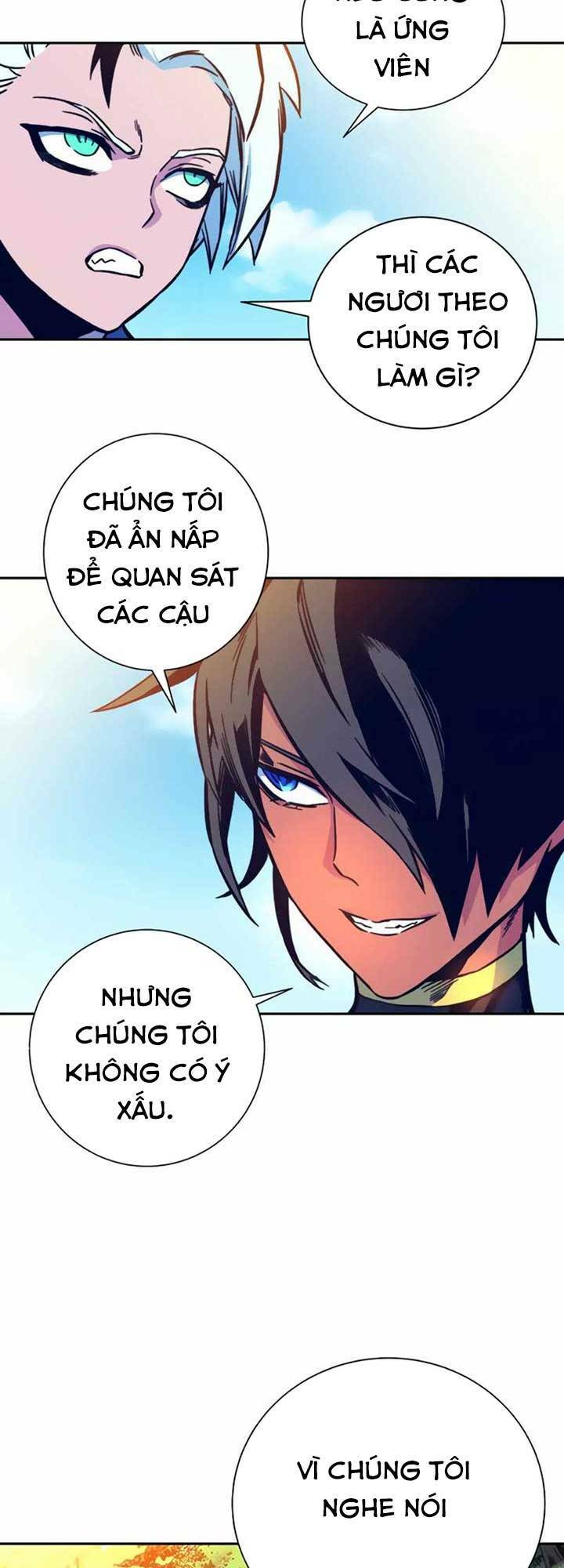 Ex & Ash Chapter 6 - Trang 57