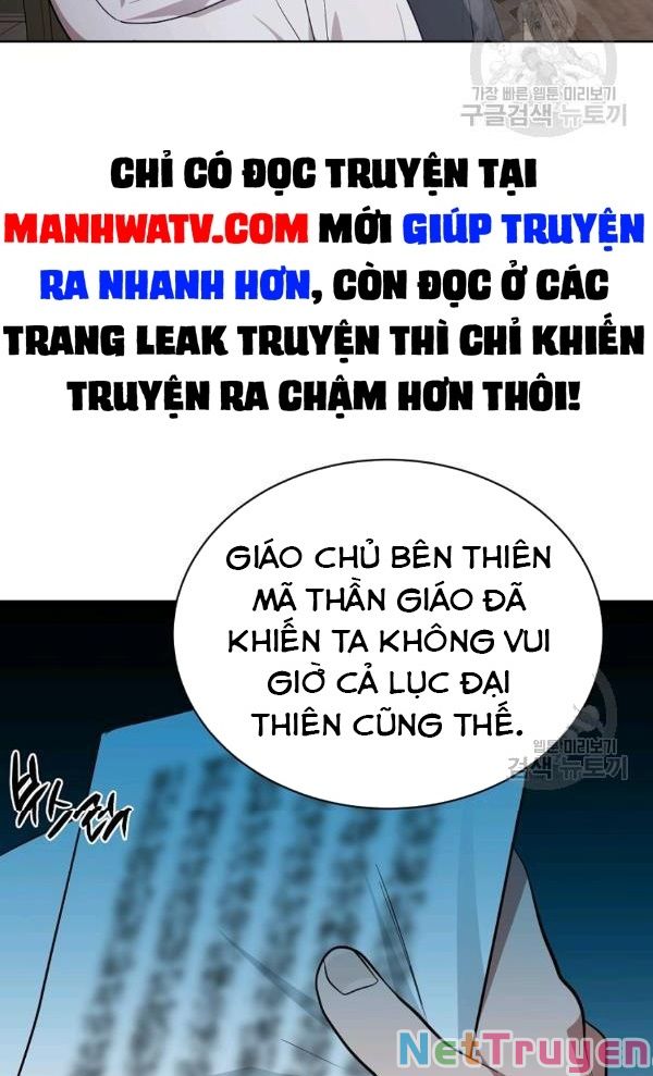 Họa Long Vương Chapter 52 - Trang 105