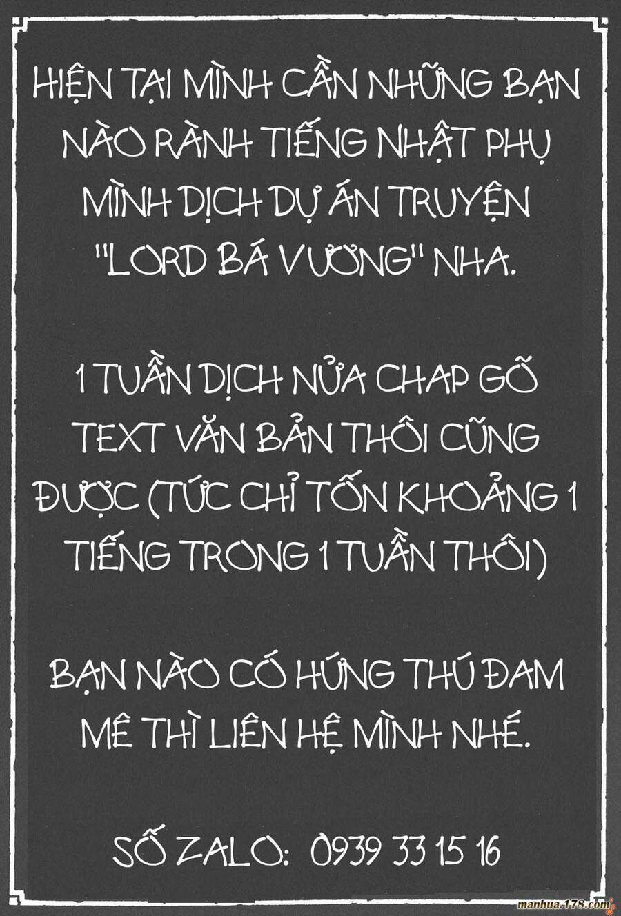 Lord - Bá Vương Chapter 2 - Trang 2