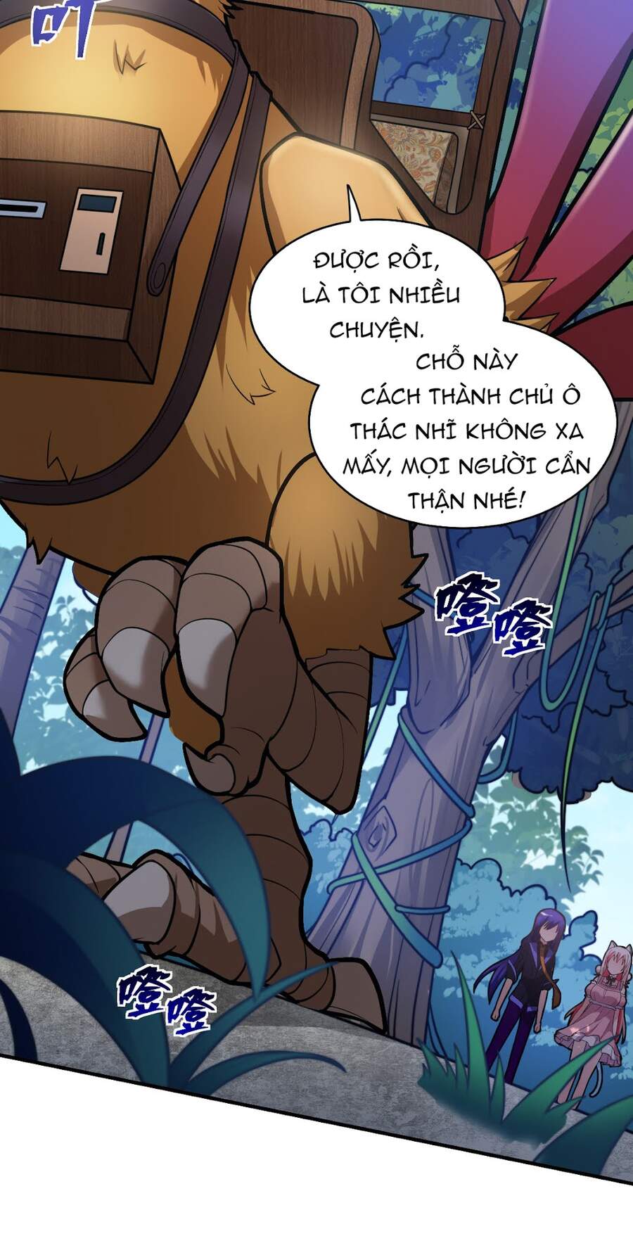 Ma Vương Trở Lại Chapter 17 - Trang 17