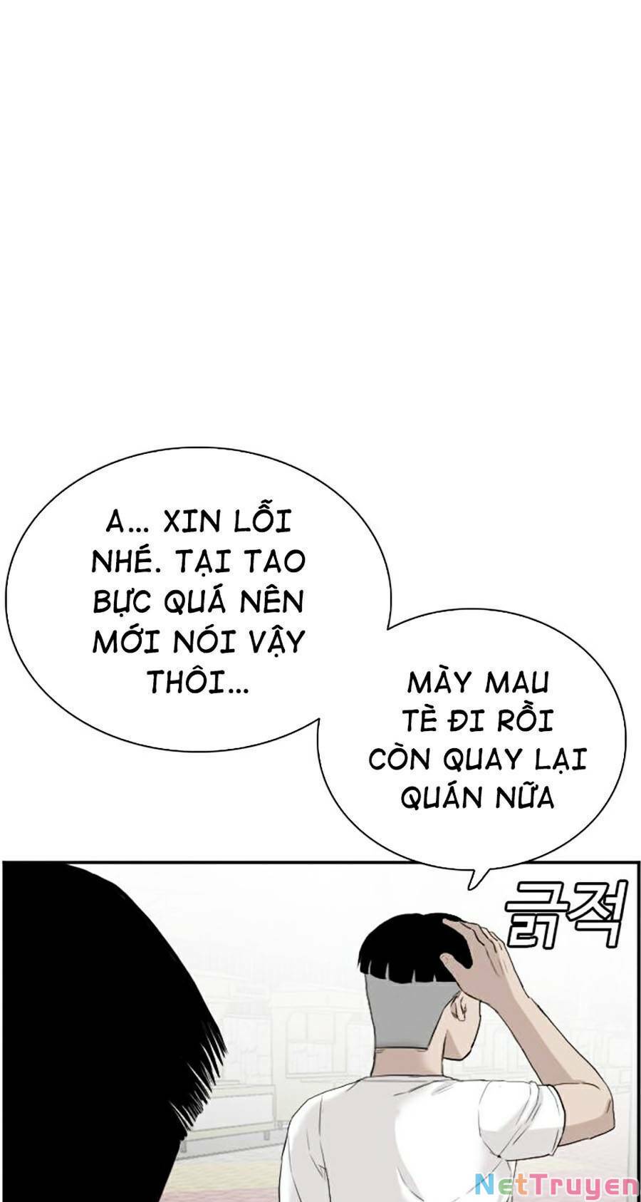 Người Xấu Chapter 71 - Trang 61