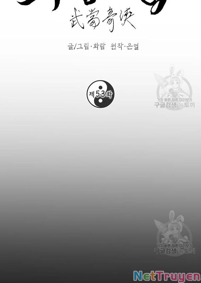 Võ Đang Kỳ Hiệp Chapter 53 - Trang 59