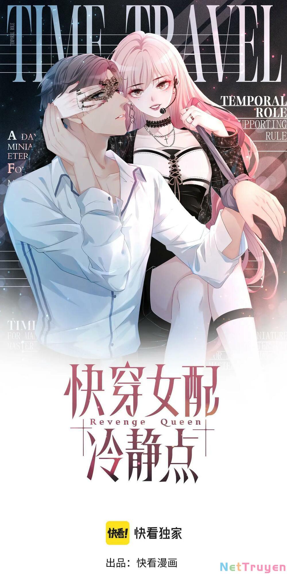 Xuyên Nhanh Nữ Phụ Bình Tĩnh Chút Chapter 41 - Trang 1