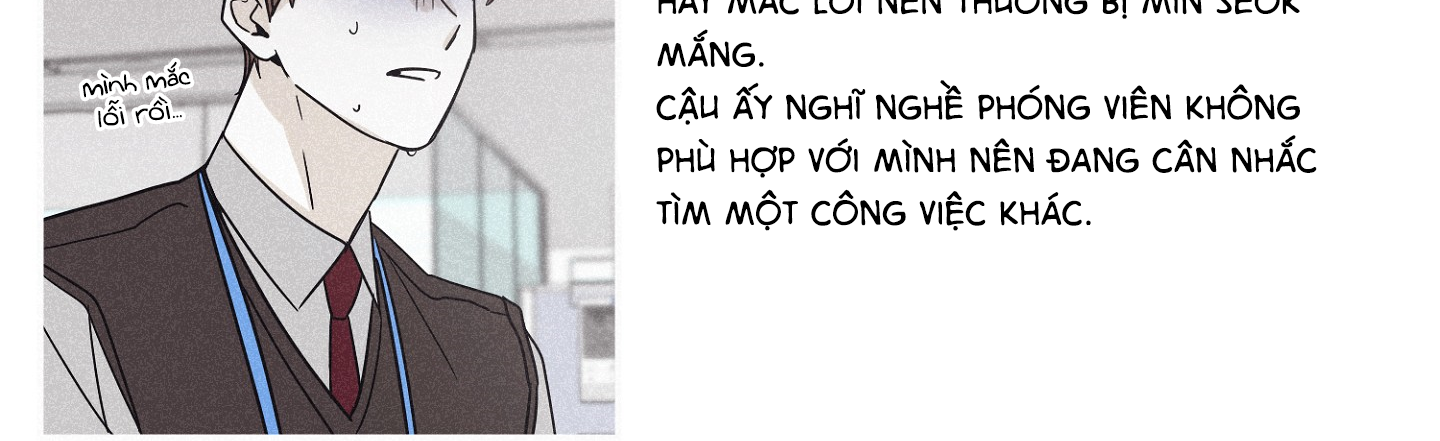 Chiếu Tướng Chapter 65.5 ( Hậu kỳ Season 2) - Trang 251