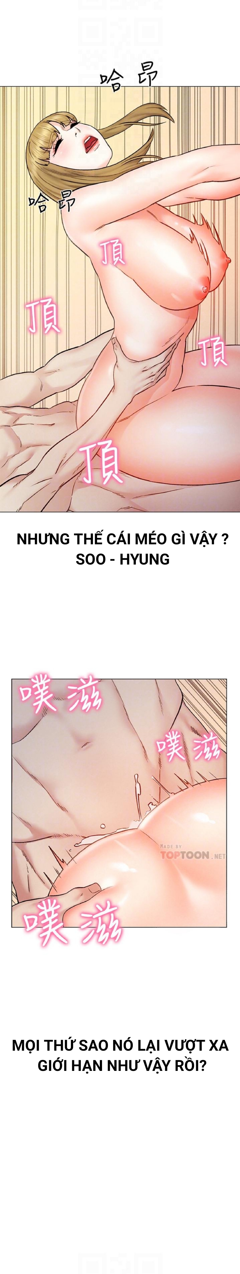 Chuyến Đi Ngoại Tình Chapter 7 - Trang 13