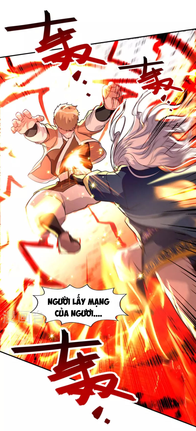 Nghịch Thiên Chí Tôn Chapter 125 - Trang 20