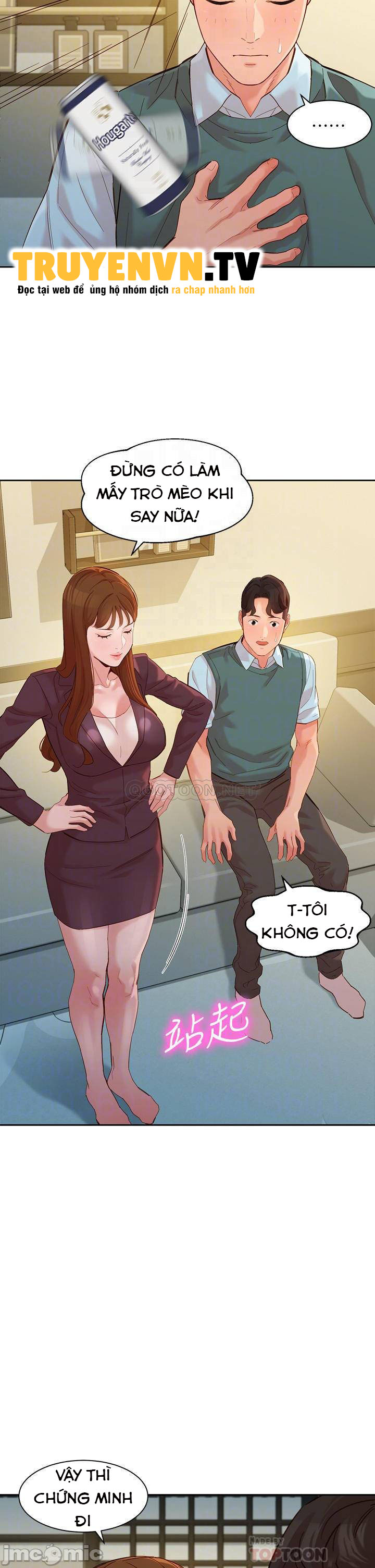 Nữ Thần Instagram Chapter 59 - Trang 18