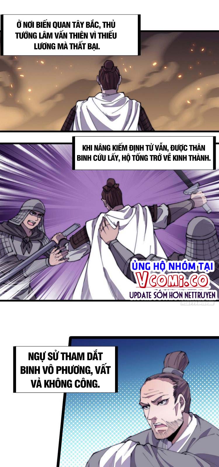 Ta Có Một Sơn Trại Chapter 165 - Trang 11