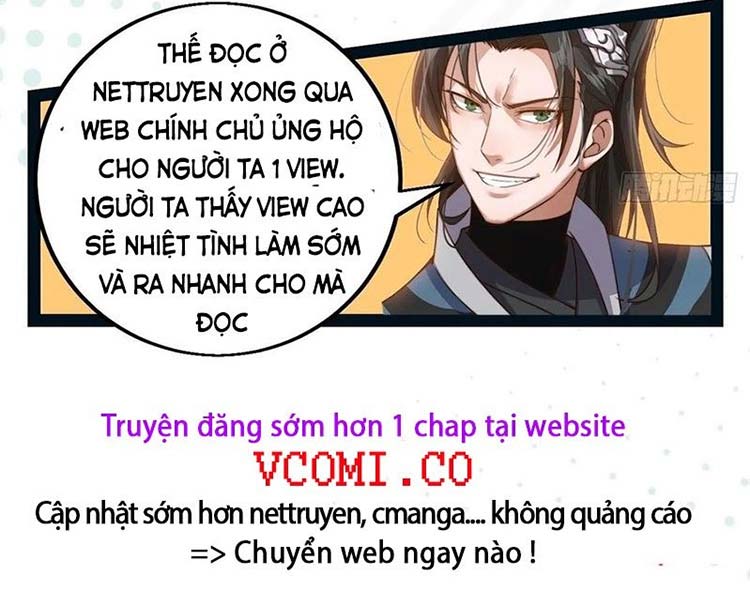 Ta Giả Bộ Là Vô Địch Thiên Hạ Chapter 54 - Trang 11