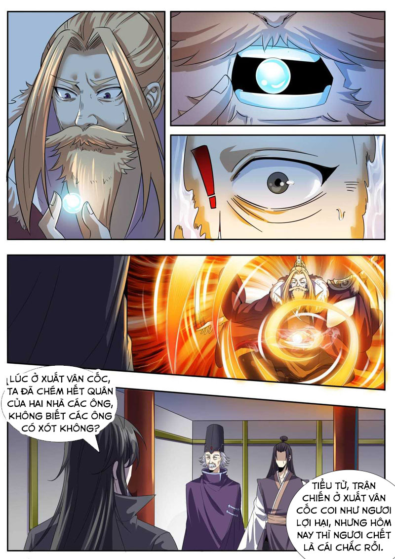 Ta Là Chí Tôn Chapter 53 - Trang 2