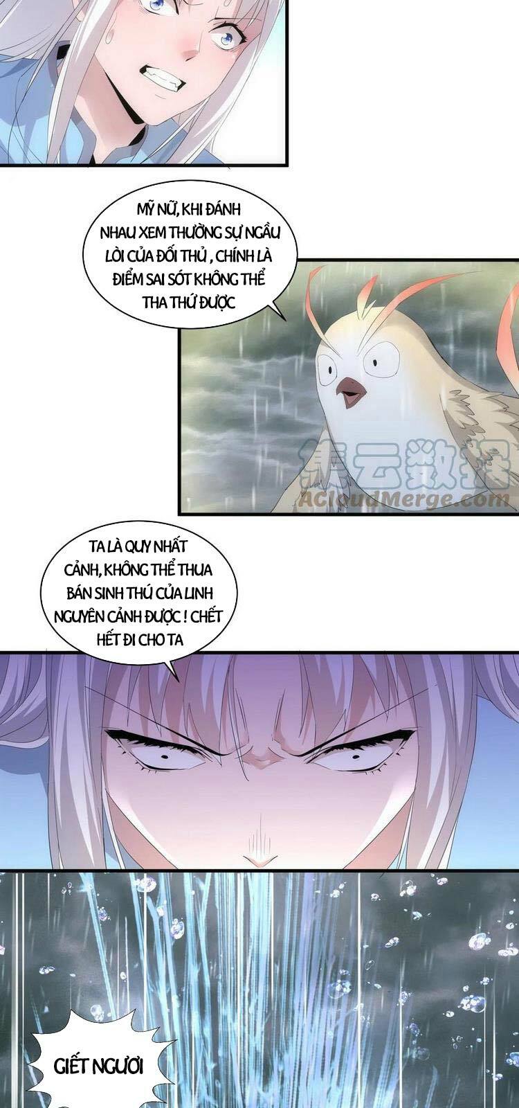 Vạn Cổ Đệ Nhất Thần Chapter 68 - Trang 10