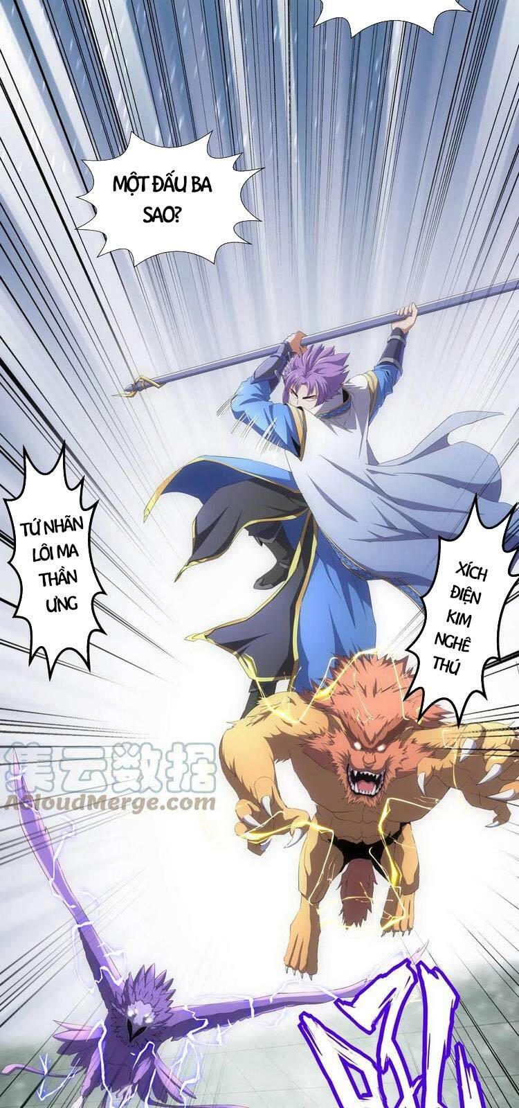 Vạn Cổ Đệ Nhất Thần Chapter 68 - Trang 25