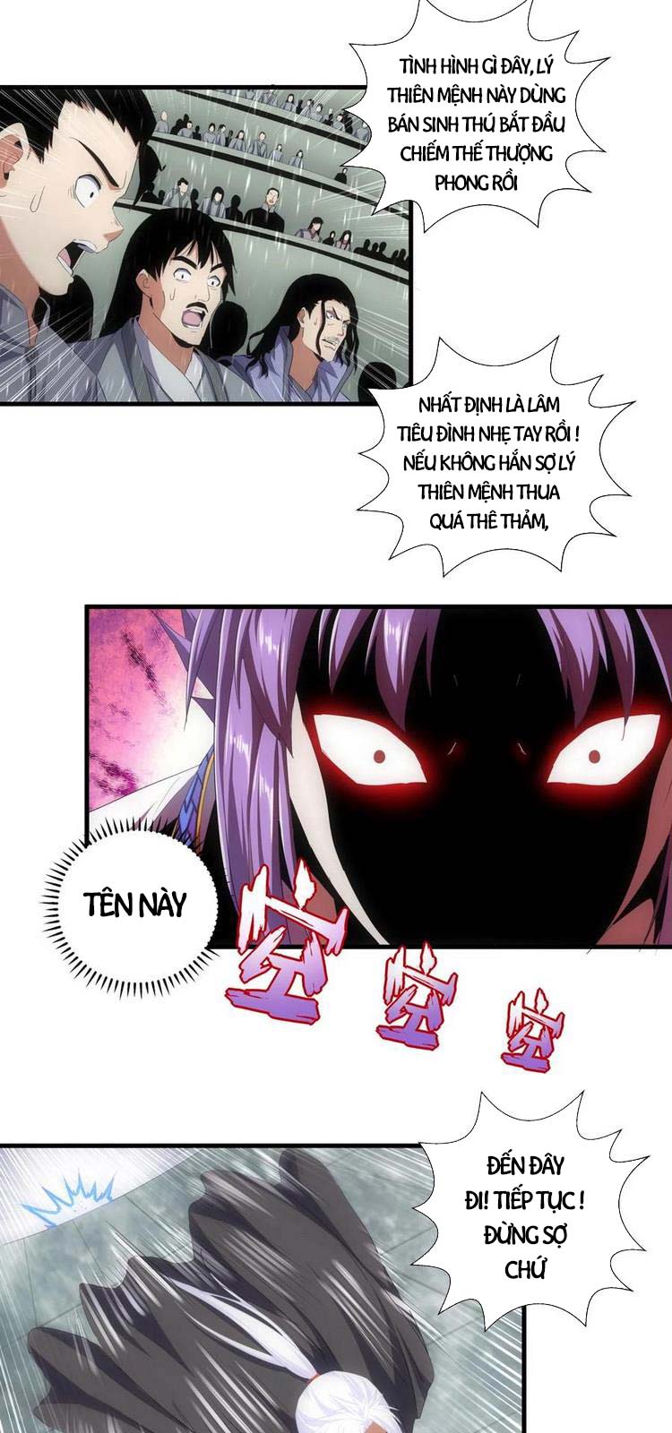 Vạn Cổ Đệ Nhất Thần Chapter 69 - Trang 1