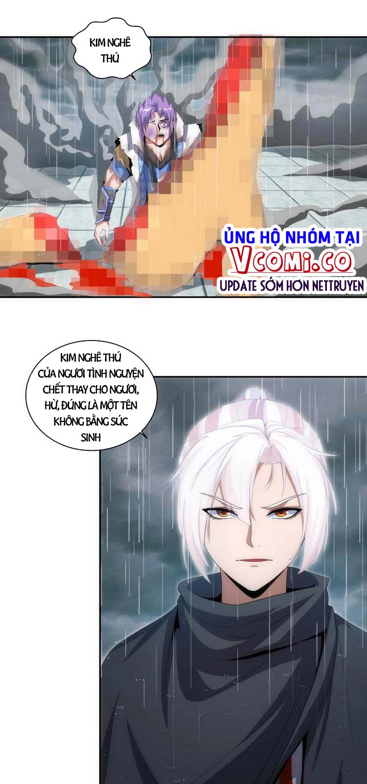 Vạn Cổ Đệ Nhất Thần Chapter 69 - Trang 21