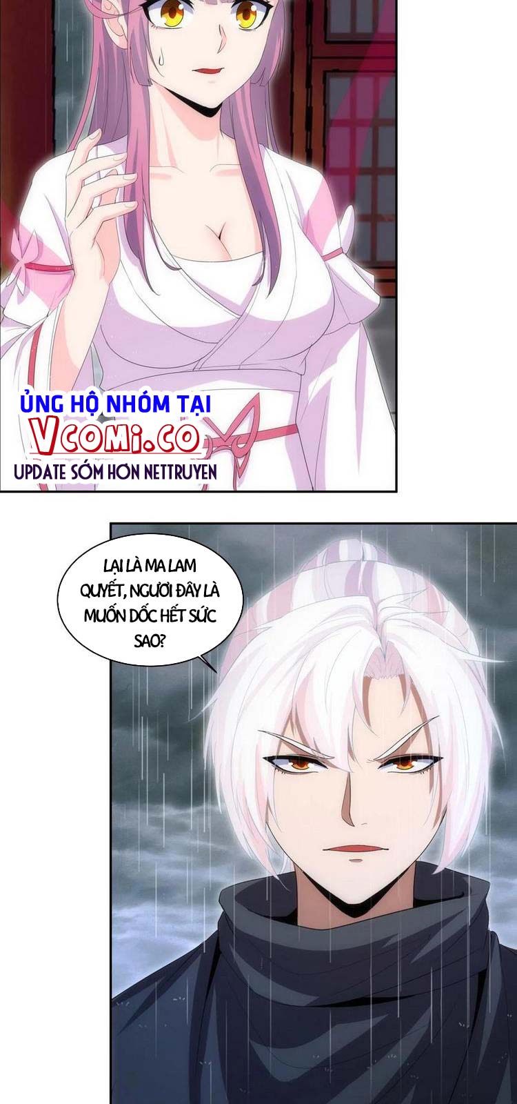 Vạn Cổ Đệ Nhất Thần Chapter 69 - Trang 24