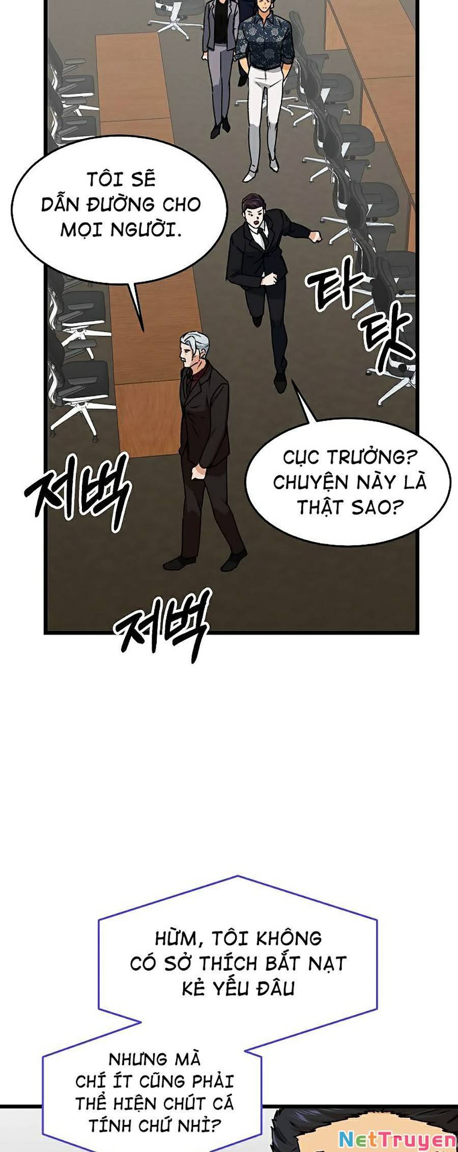 Bố Tôi Quá Mạnh Chapter 57 - Trang 11