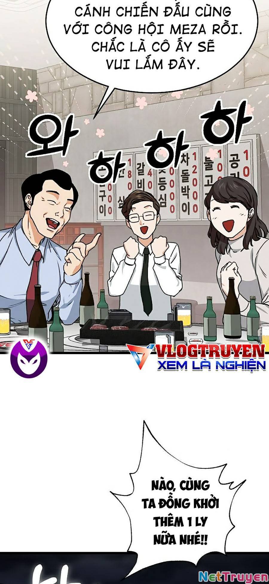 Bố Tôi Quá Mạnh Chapter 57 - Trang 42