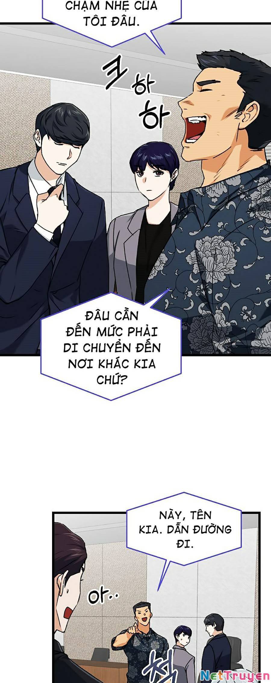 Bố Tôi Quá Mạnh Chapter 57 - Trang 7