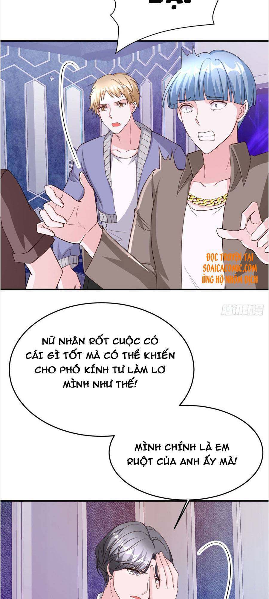 Đại Lão Gọi Tôi Là Tiểu Tổ Tông Chapter 71 - Trang 22