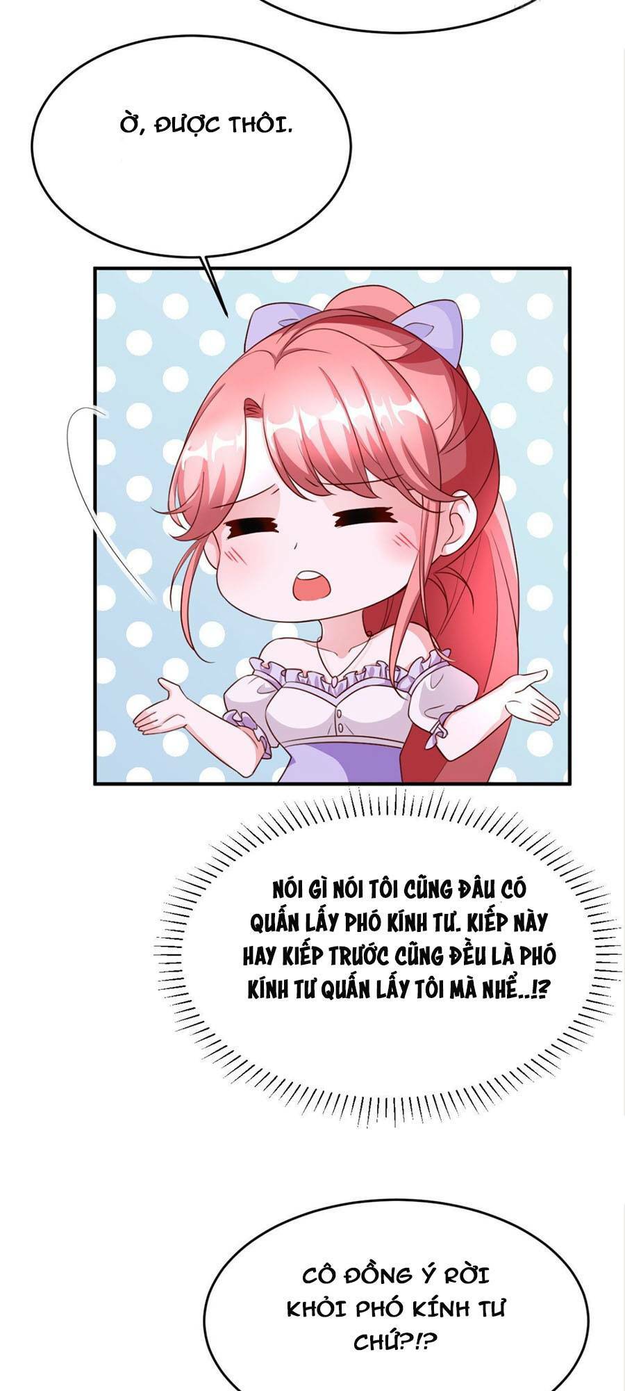 Đại Lão Gọi Tôi Là Tiểu Tổ Tông Chapter 71 - Trang 6