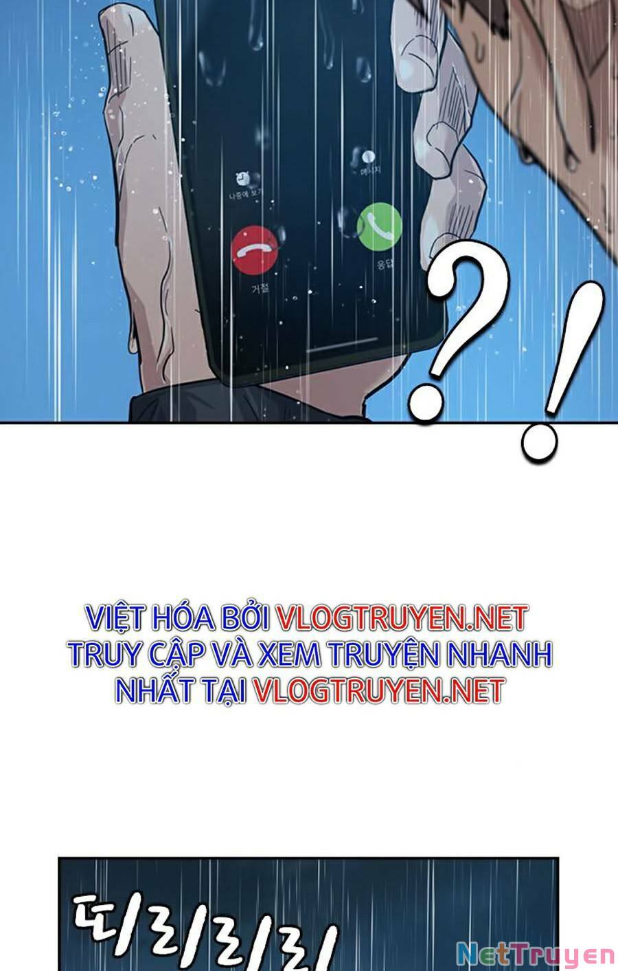 Để Có Thể Sống Sót Chapter 32 - Trang 103