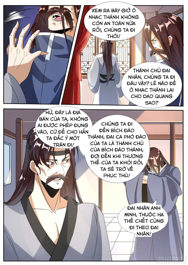 Ta Là Chí Tôn Chapter 59 - Trang 2