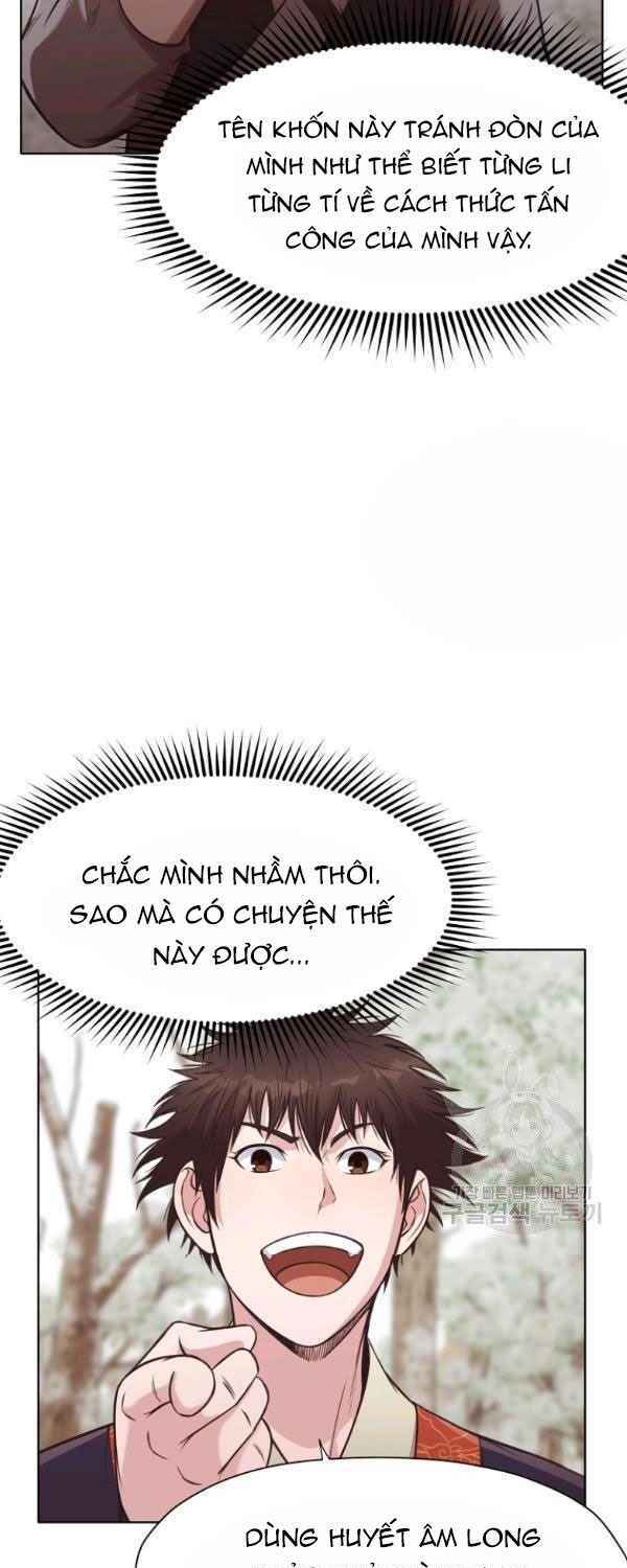 Thiên Võ Chiến Thần Chapter 30 - Trang 6