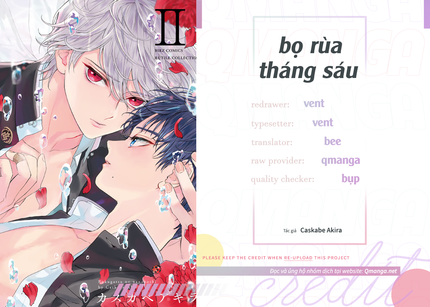 Bọ Rùa Tháng Sáu Chapter 6A - Trang 1