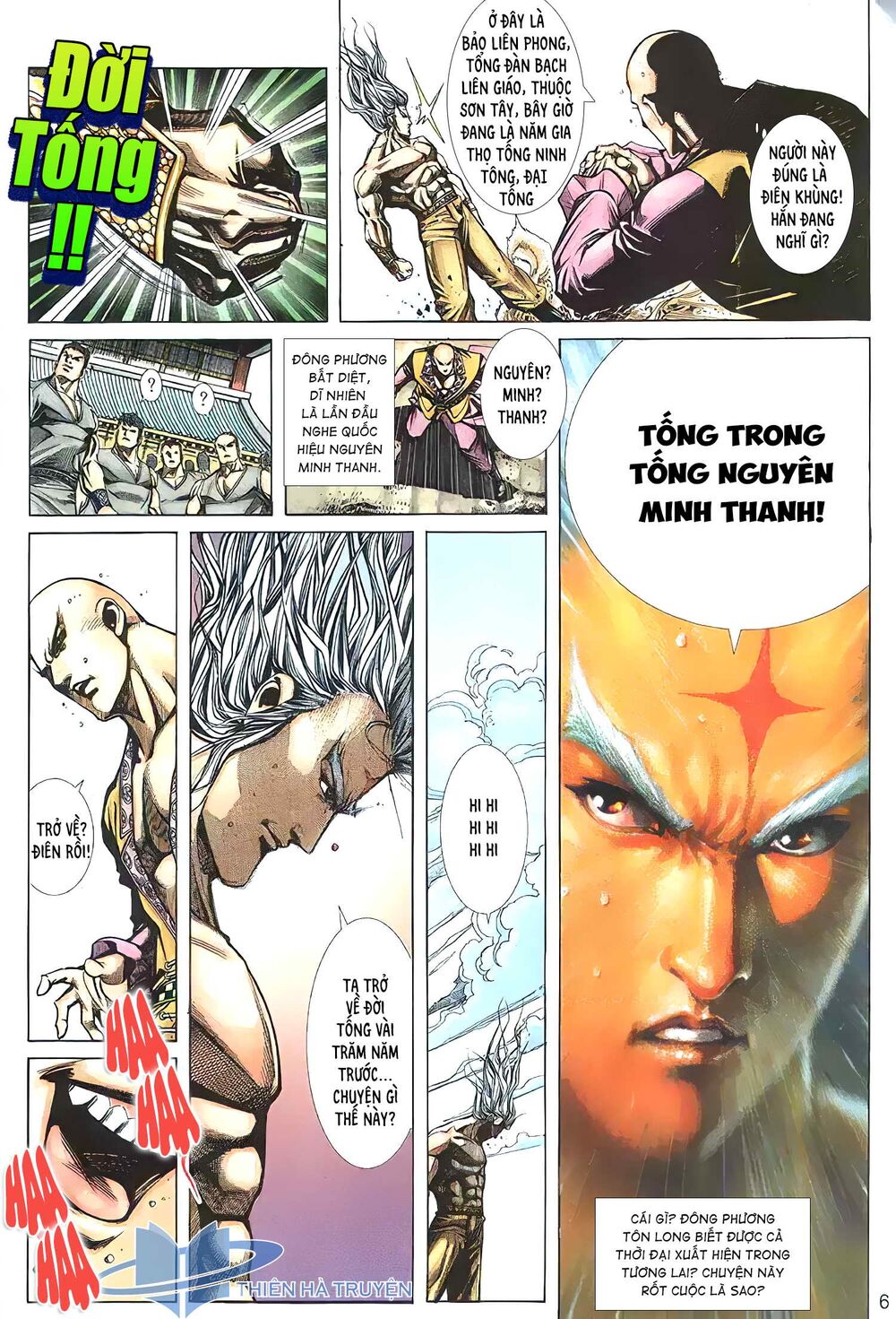 Cửu Ngũ Chi Tôn Chapter 6 - Trang 6