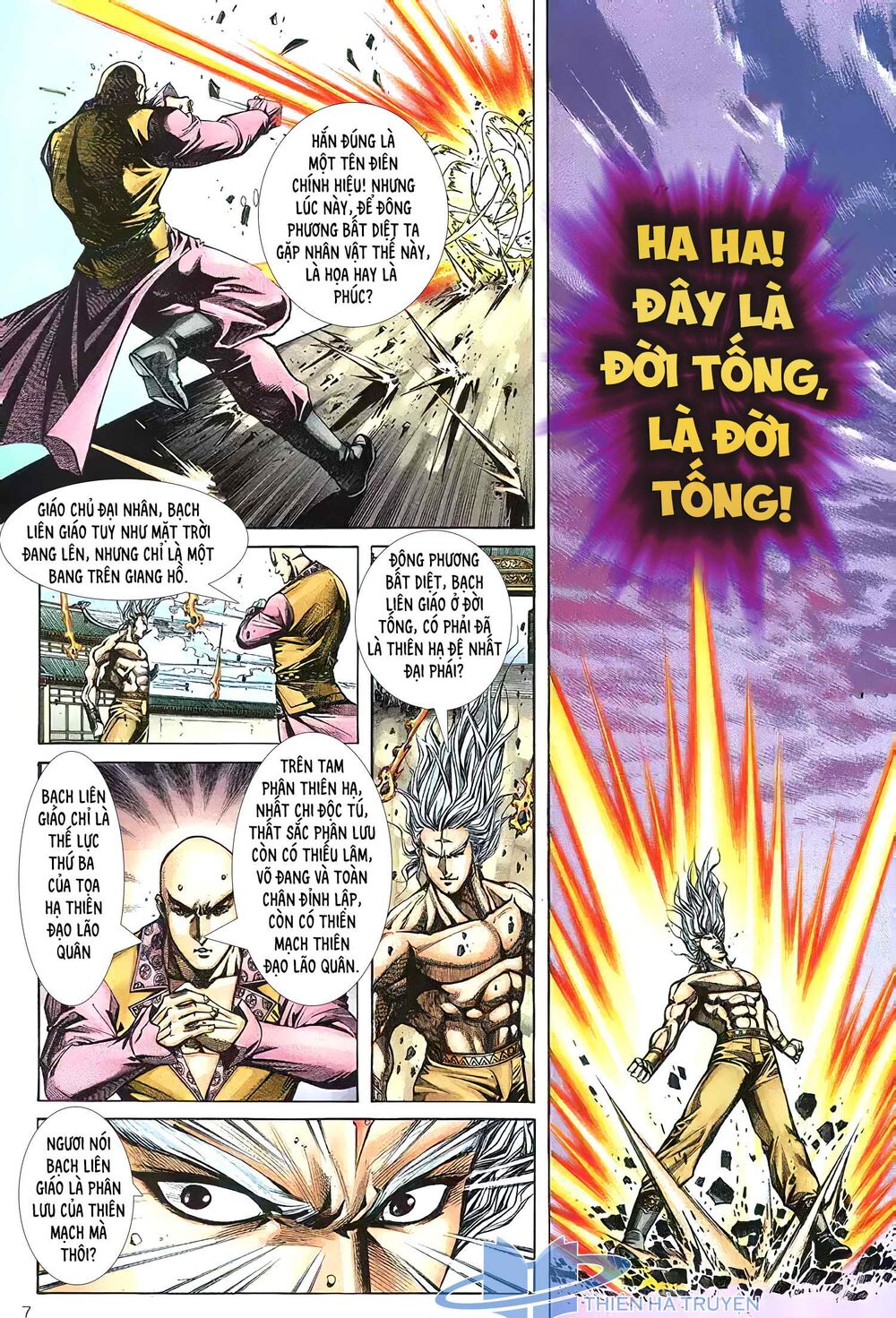 Cửu Ngũ Chi Tôn Chapter 6 - Trang 7