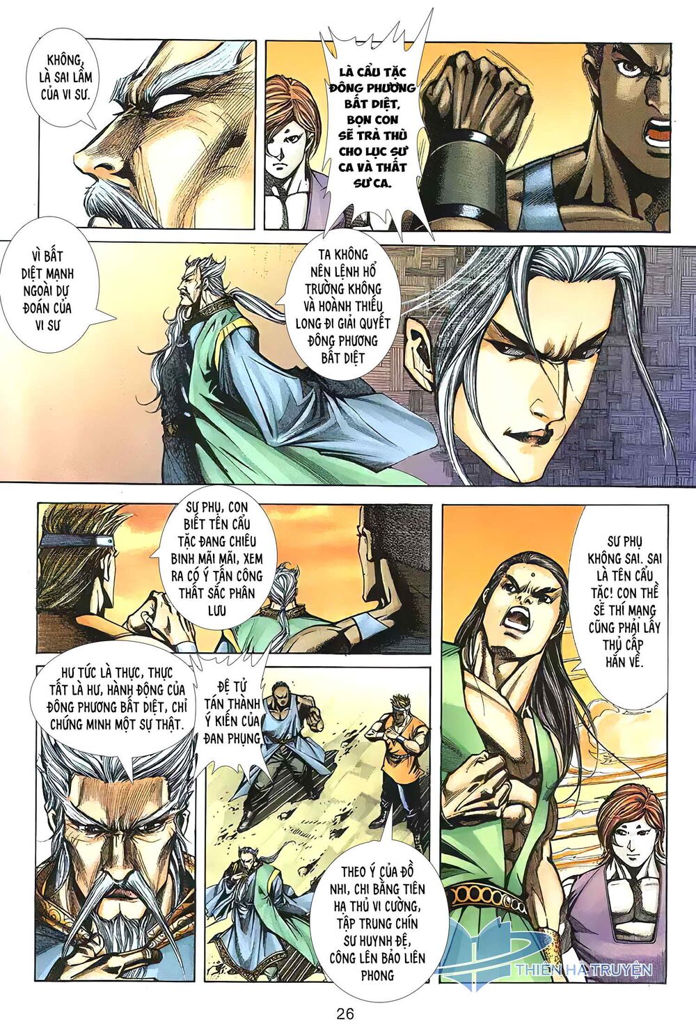 Cửu Ngũ Chi Tôn Chapter 7 - Trang 11