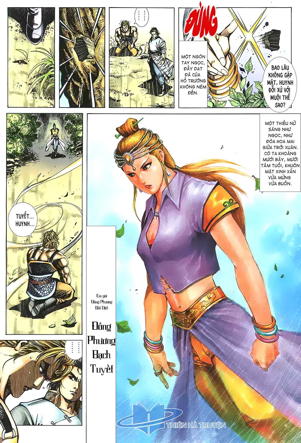 Cửu Ngũ Chi Tôn Chapter 7 - Trang 4