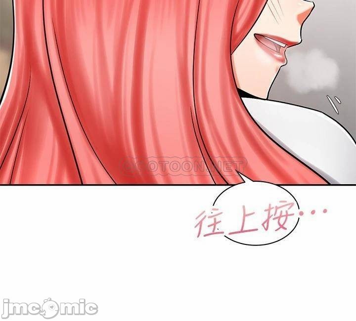 Mình Cùng Đi Xe Nhé? Chapter 4 - Trang 24