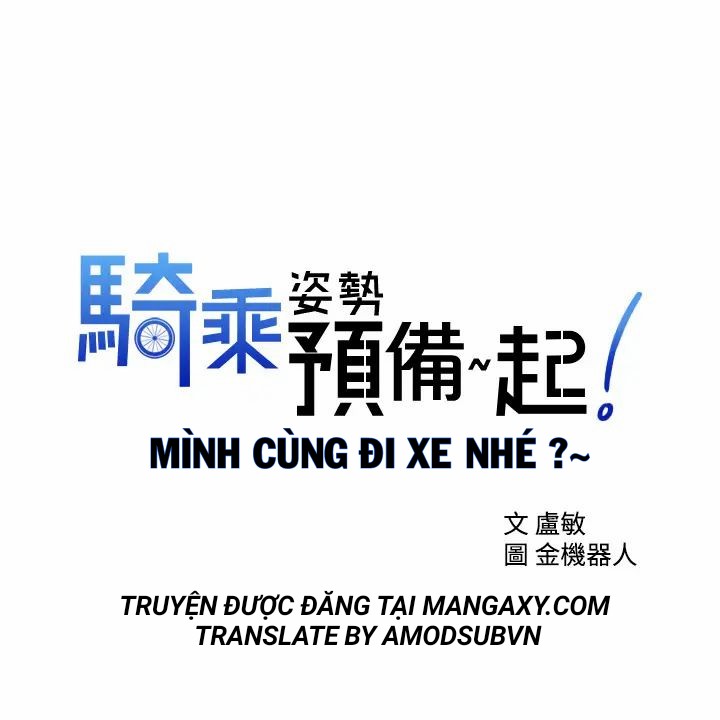 Mình Cùng Đi Xe Nhé? Chapter 6 - Trang 4