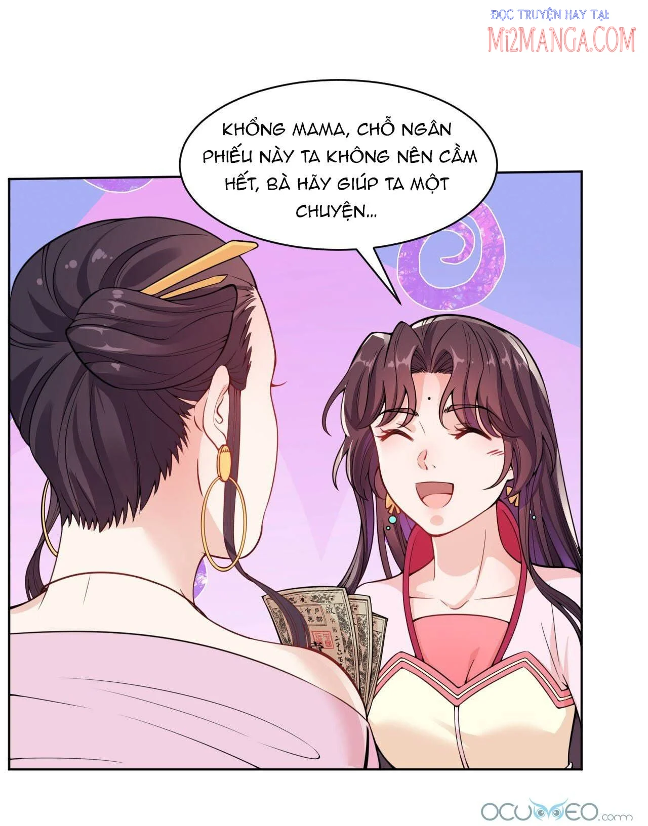 Nam Thần Muốn Cưới Ta Chapter 8 - Trang 13