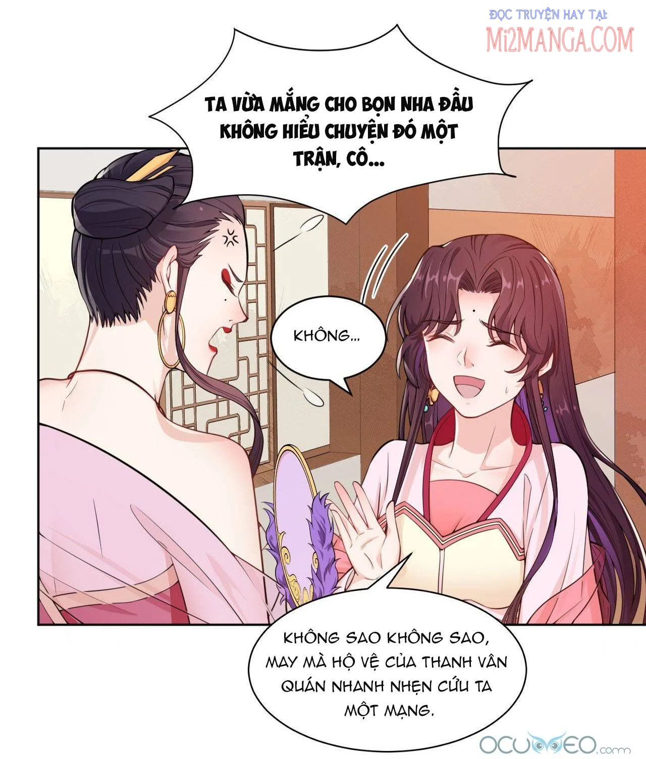 Nam Thần Muốn Cưới Ta Chapter 8 - Trang 4