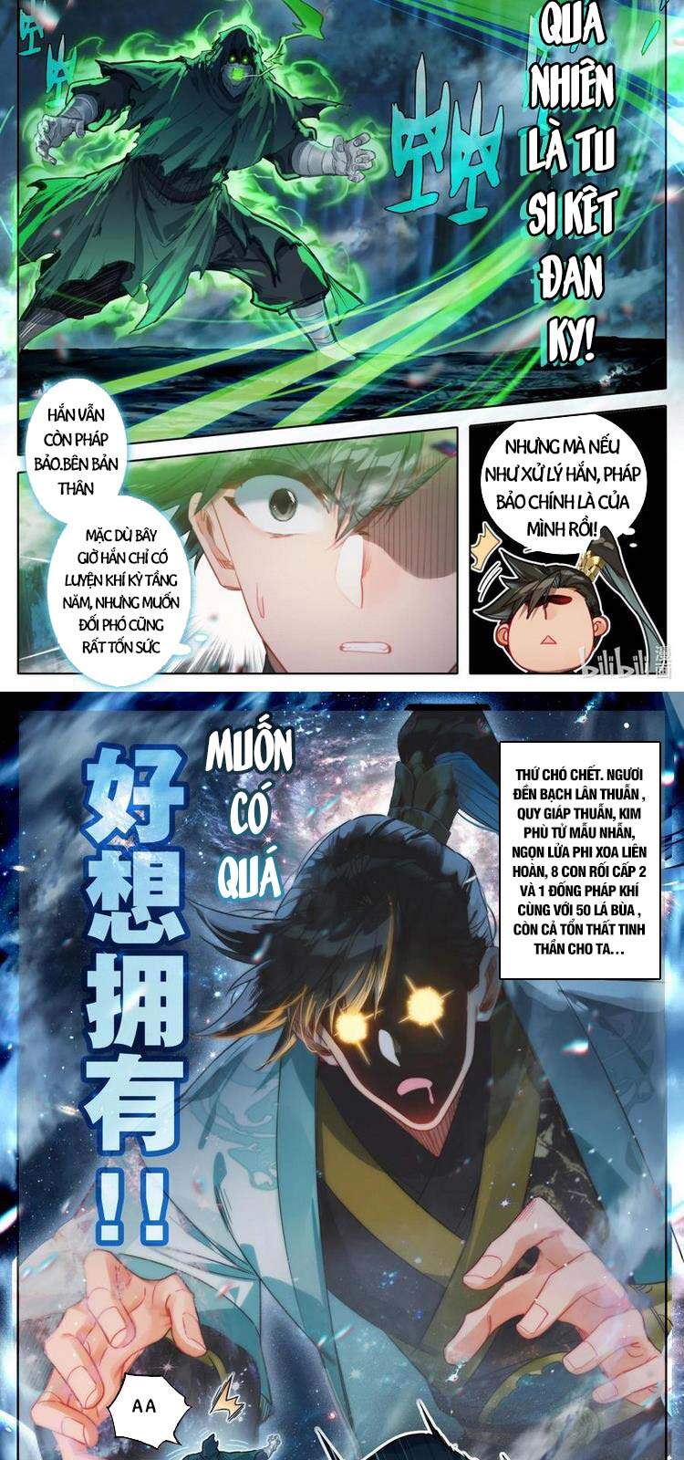 Phàm Nhân Tu Tiên Chapter 164 - Trang 10