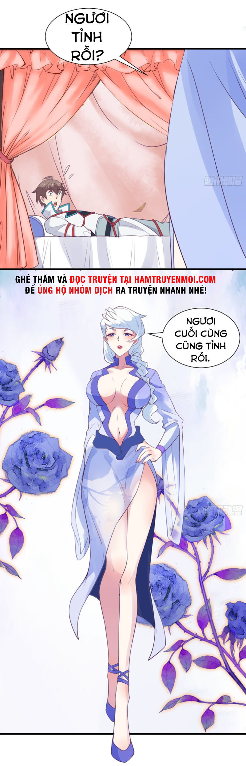 Ta Lập Hậu Cung Tại Tây Du Ký Chapter 53 - Trang 9