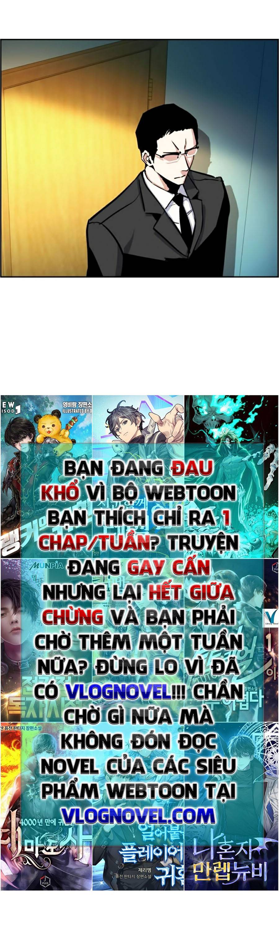 Bạn Học Của Tôi Là Lính Đánh Thuê Chapter 61 - Trang 16