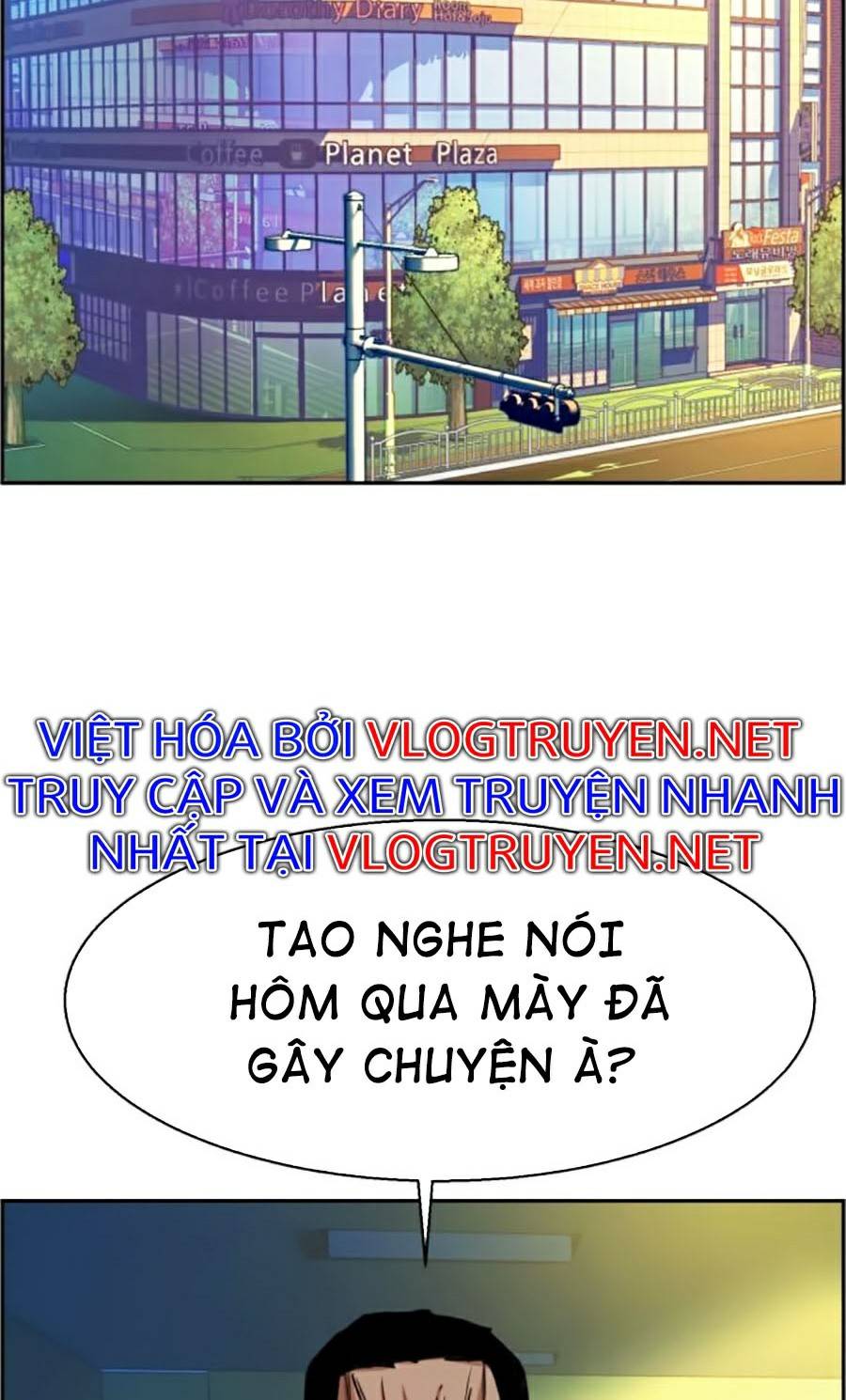 Bạn Học Của Tôi Là Lính Đánh Thuê Chapter 61 - Trang 2