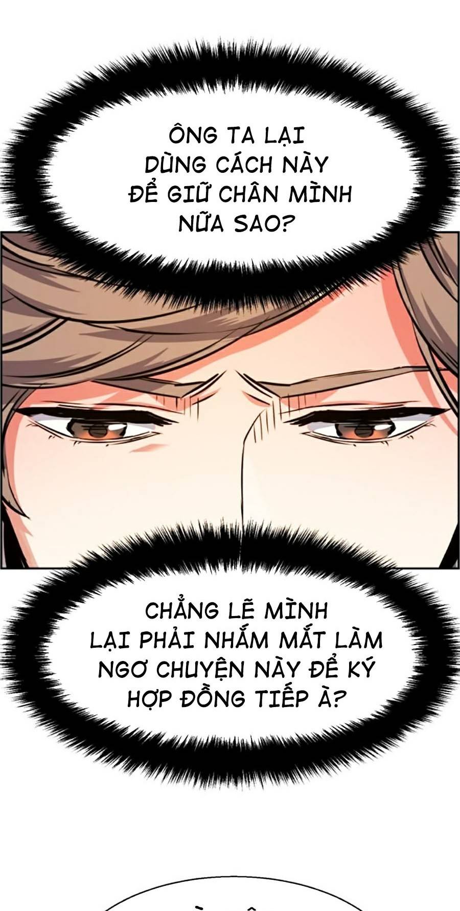 Bạn Học Của Tôi Là Lính Đánh Thuê Chapter 61 - Trang 33