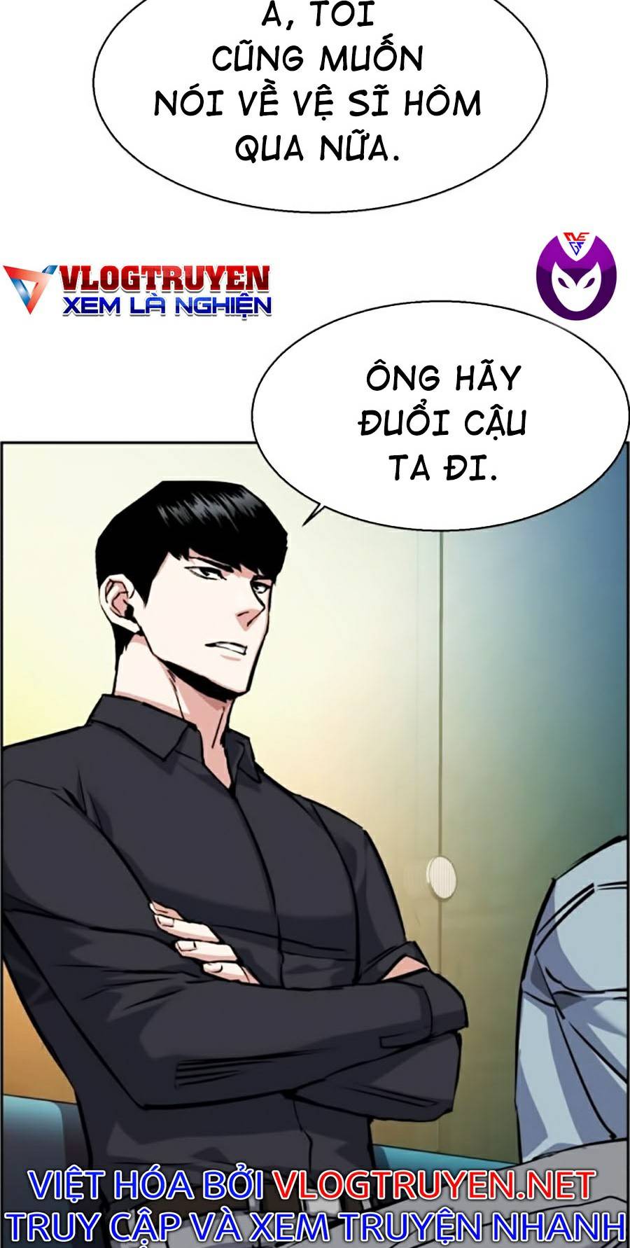 Bạn Học Của Tôi Là Lính Đánh Thuê Chapter 61 - Trang 34