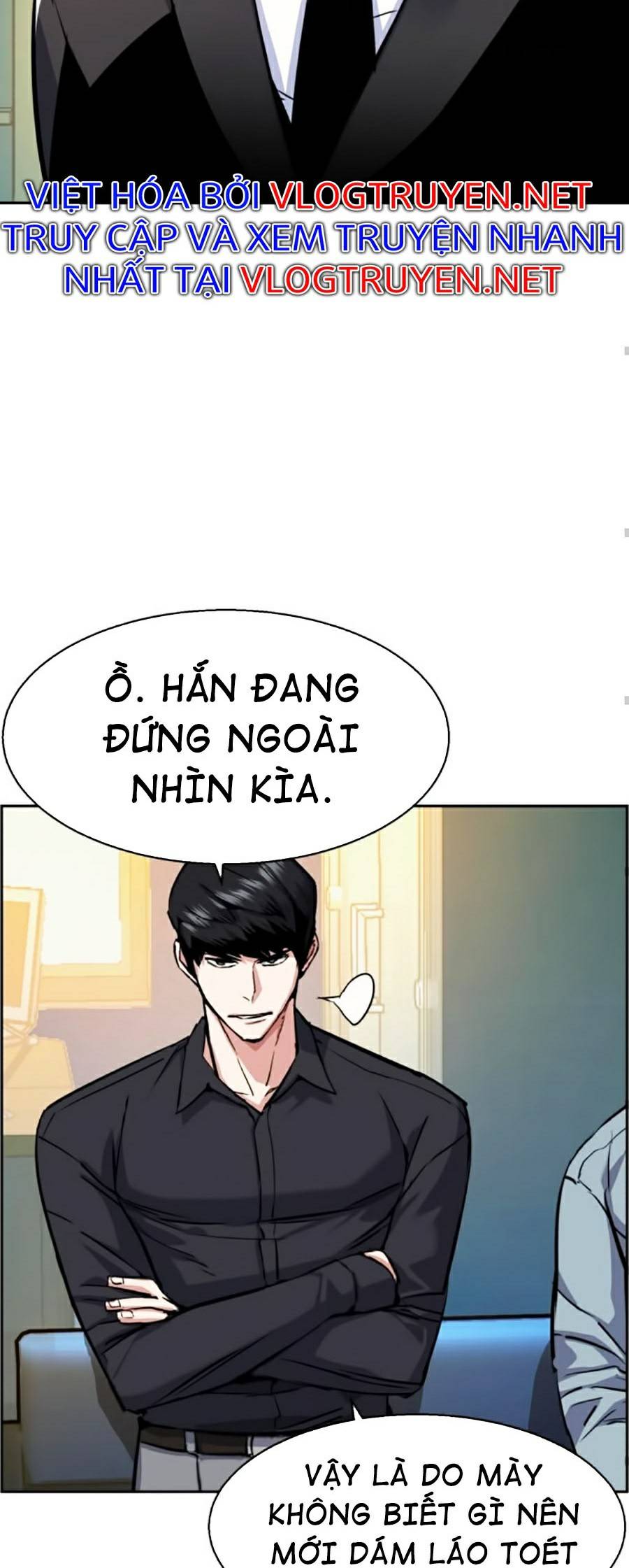 Bạn Học Của Tôi Là Lính Đánh Thuê Chapter 61 - Trang 58