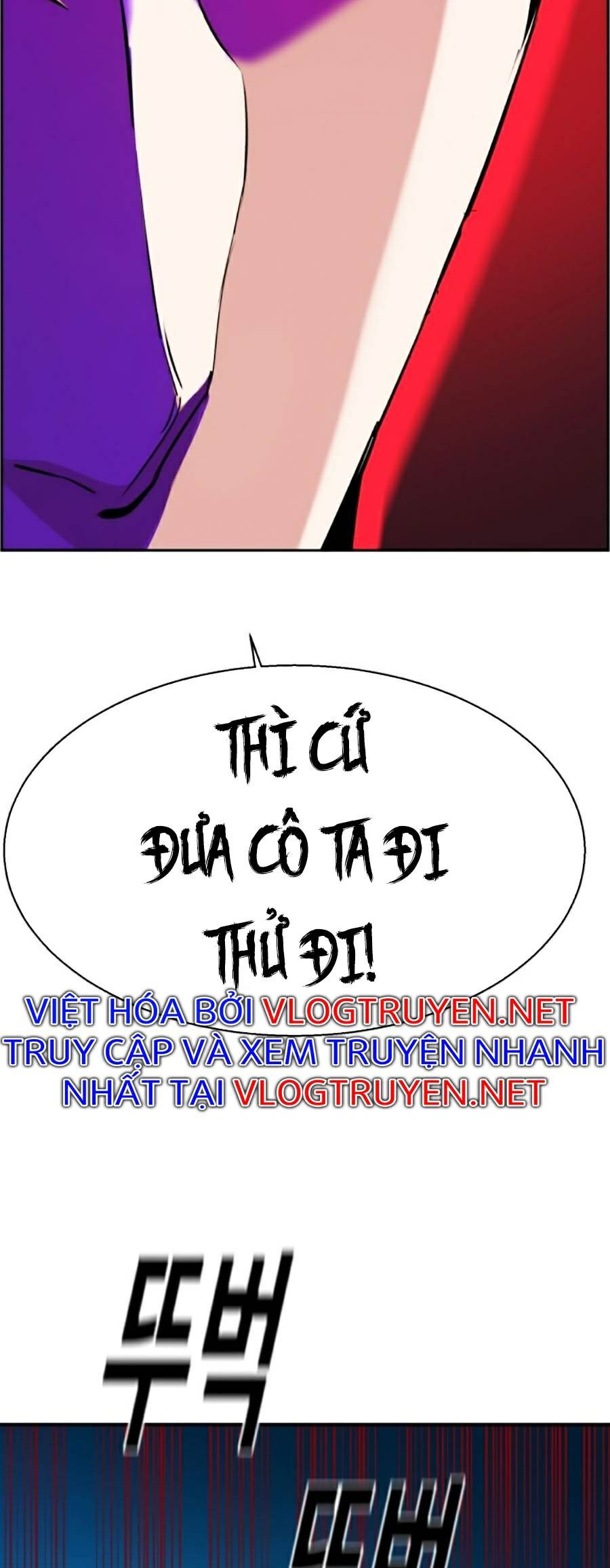 Bạn Học Của Tôi Là Lính Đánh Thuê Chapter 61 - Trang 70