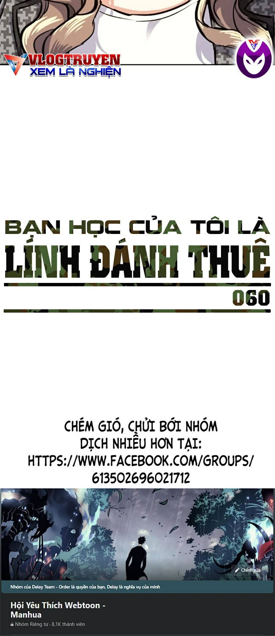 Bạn Học Của Tôi Là Lính Đánh Thuê Chapter 61 - Trang 90