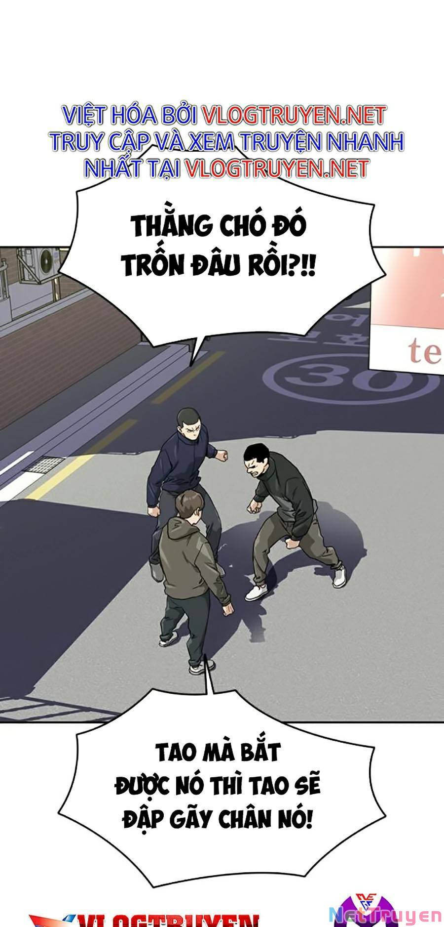 Để Có Thể Sống Sót Chapter 33 - Trang 109