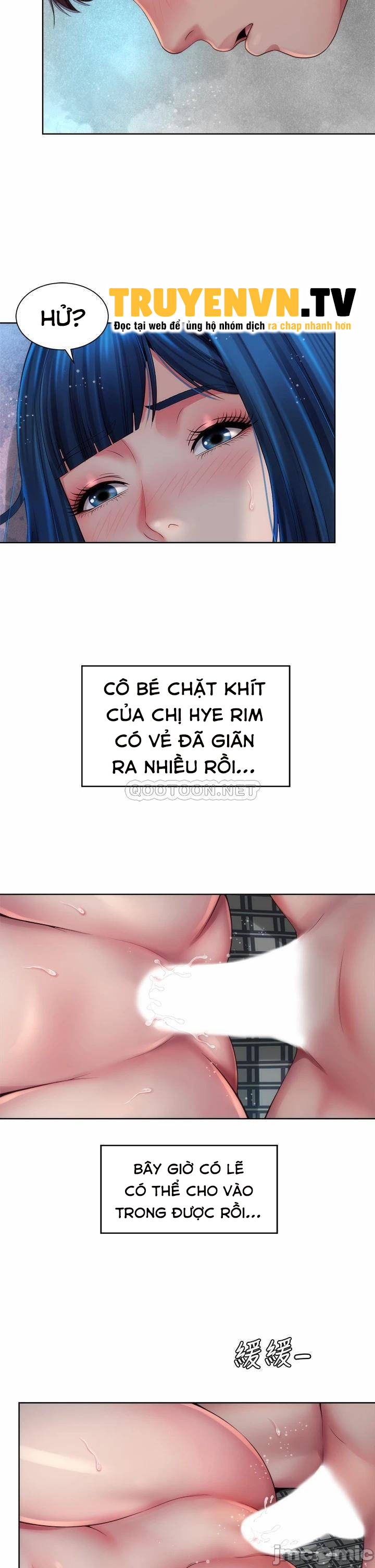 Nữ Thần Bãi Biển Chapter 39 - Trang 15